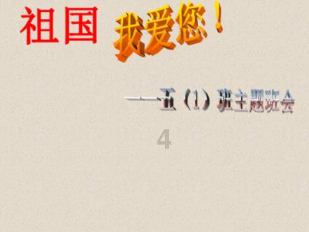 前方电动三轮车突然变道 后车紧急制动 “三轮车拉着两个孩子”