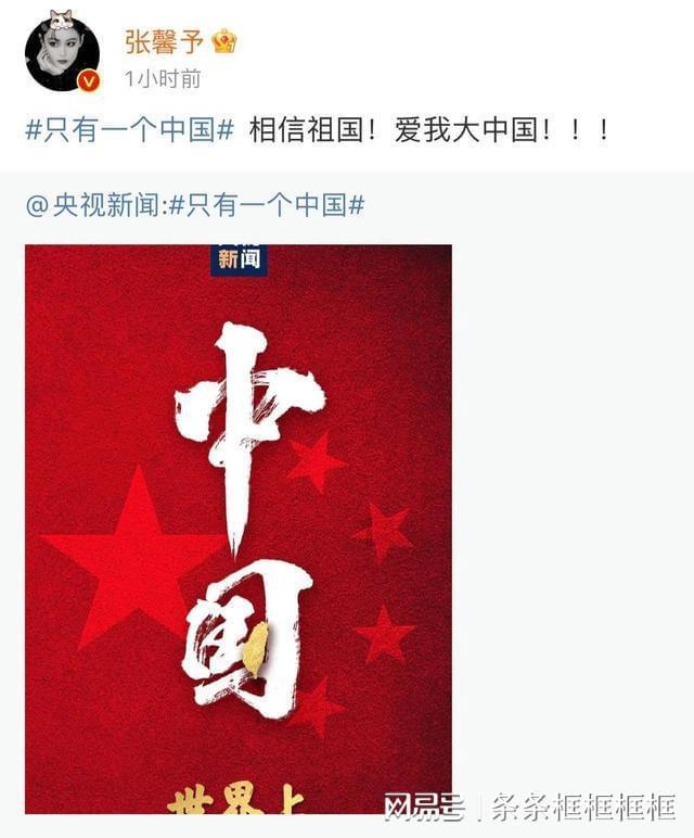 论性感和美貌,她堪比钟楚红,和成龙李连杰组CP尤为吸睛