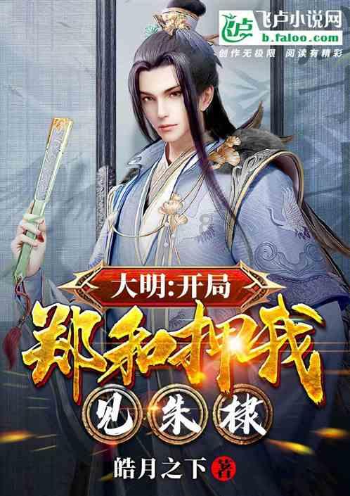 生肖鼠:祥瑞临门,如约而至的吉祥,苦难随风而去,幸福如云而至